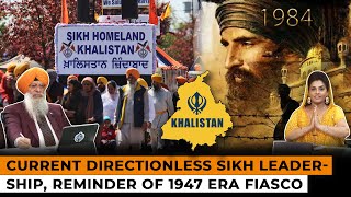 Current Directionless Sikh Leadership Reminder of 1947 Era Fiasco  Dr A Singh SOS 082824 P4 [upl. by Lairea982]