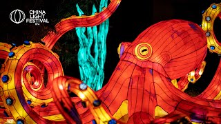 How to turn a Giant octopus into a Lantern DIY from A to Z  China Light Festival [upl. by Birecree834]