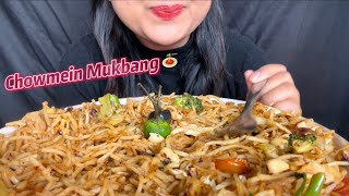 chow mein eating  akhbare khursani mukbang eatingshow eatingsounds eating chowmein spicyfood [upl. by Emanuela416]