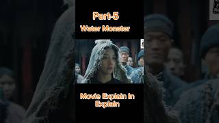 Part5 Water Monster 😱 Movie Explain in Bangla  Abirs Cinexplain 👍😉 [upl. by Triley616]