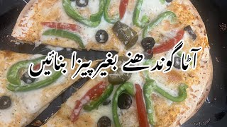 Dough gondhe baghir pizza banayein  pizza ki Mazedar recipe [upl. by Astiram]