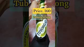 Tuborg Strong Beer 🍾🥃 alcohol beer roadmosti [upl. by Petulia349]