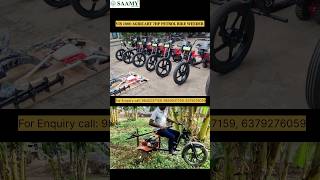 VIS 1000 AGRICART 7HP PETROL BIKE WEEDER Call  9840237159 9840937159 6379276059 [upl. by Kcirttap633]