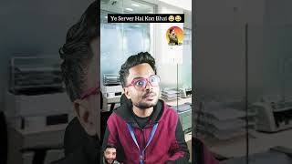 Ye server kon he bhai 🤣🤣👈 funny capitalzaibbank capitalcomedycapital bankcapitalvbankbanking [upl. by Boy577]