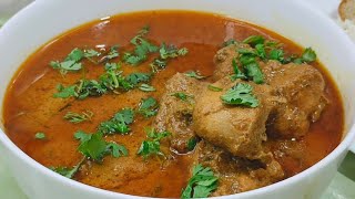 Chicken korma recipe  Chicken korma with coconut milk  Chicken korma banane ka tarika [upl. by Akeihsal]