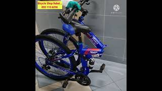 How To Fold Land Rover Bike Dubai [upl. by Pauline]