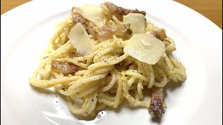 Vraie recette italienne des Pâtes à la Carbonara [upl. by Nevin]