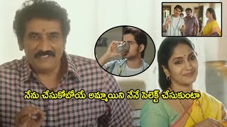 Pelli Sandadi Movie Rao Ramesh And Jhansi Funny Comedy Scenes  Movie Scenes telugumovies954 [upl. by Natek]