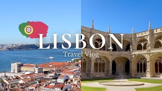 【ポルトガルVlog①】リスボンの美しすぎる街並みに感動の連続🇵🇹 定番観光地制覇｜ホテル情報｜リスボアカード｜首都リスボン観光編Day13！ [upl. by Laurent749]