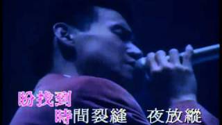 Jacky Cheung 張學友  李香蘭 Live [upl. by Oibaf]