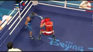 Vasyl Lomachenko Olympic Gold Medal Highlights [upl. by Millicent]