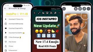 InstaPro v1140 🚀 Insta Pro New Update  Insta Pro New Features  iOS Instagram [upl. by Anah]