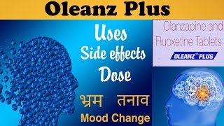 oleanz plus tablet uses in hindi  olanzapine tablets in hindi  Olanzapine and fluoxetine [upl. by Nyleek]