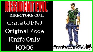 Resident Evil Directors Cut PS1  Chris Original Knife Only 10006 [upl. by Redyr946]