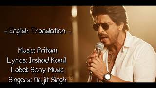 Safar Full Lyrical Song With English Translation  Jab Harry Met Sejal [upl. by Lazare]