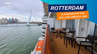 De Rotterdam van Holland America Line in Rotterdam [upl. by Rolandson342]