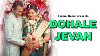 Baby Shower Highlights  Dohale Jevan  Soniya amp Abhijeet  A film By Deepak Kumar [upl. by Garzon]