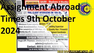 Assignment Abroad Times 9th October 2024  Today Assignment Abroad Times [upl. by Annawit]