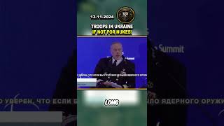 🚨 NATOS BOLD CLAIM TROOPS IN UKRAINE IF NOT FOR NUKES russia Ukraine trending nato fyp [upl. by Kraus]