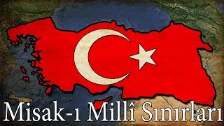 Türkiye Misakı Millî Sınırlarında Olsaydı [upl. by Annovad]