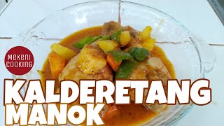 HOW TO COOK KALDERETANG MANOK QUICK amp EASY  Mekeni Cooking [upl. by Worrell]