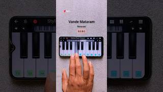 Vande Mataram  Easy Tutorial [upl. by Audrye]