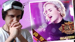 Polina Gagarina  Кукушка  Reaction  What a Beautiful VOICE [upl. by Inalej]