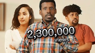 የሰኔ ግርግር  Yesene Girgir Full Amharic Movie 2022 [upl. by Acinok]