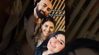 Babay Baji 2 episode 17181920 javeriasaud sunitamarshal drama ary reallife shorts newshort [upl. by Flagler]