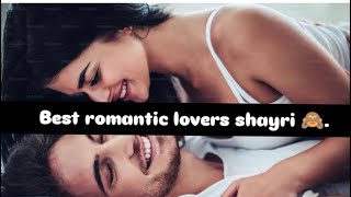 TOP 4  love romantic shayari 🥰  love status gf bf status  tag someone special trendingviral [upl. by Annuahs]