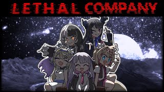 The Company Is Expanding So Its Overtime【Lethal Company】 [upl. by Nemajneb]