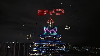 Shenzhen BYDs 30th Anniversary Celebration 1000 drones rocked the show [upl. by Akeimahs86]