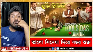 Toolsidas Junior Movie Review [upl. by Larisa277]