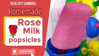 Rose Milk Icecream  Rose Stick Ice  Rose Popsicles  Ice Lollies  Rose Milk Candies [upl. by Pearla]