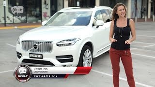 Volvo XC90 2016  Review [upl. by Piscatelli418]