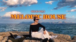 Melodic amp Afro House Mix 🌅 Vintage Seaside Vibes by Stcy [upl. by Eded]