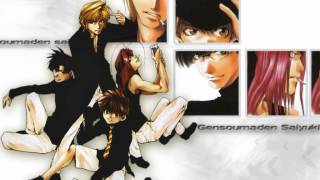 Gensomaden Saiyuki OST  Hakkai no Theme [upl. by Anned460]