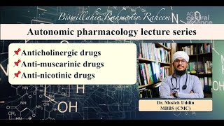 Your questions01  Vasomotor reversal of Dale  ANS Pharmacology Lecture Series [upl. by Christensen]