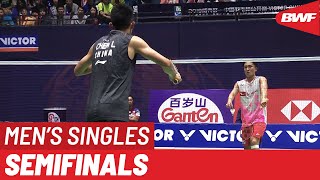 SF  MS  Kento MOMOTA JPN 1 vs CHEN Long CHN 5 BWF 2019 [upl. by Neumann]