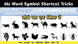 animal shortcut tricks in Ms word  ms word me animal shortcut se kaise banate hai mswordtricks [upl. by Egdamlat334]