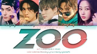 NCT X aespa  ZOO Lyrics Color CodedHanRomEng [upl. by Mundy482]