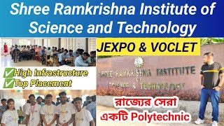 Shree Ramkrishna Institute of Science And Technology  রাজ্যের সেরা Private Polytechnic Full Review [upl. by Argyle]