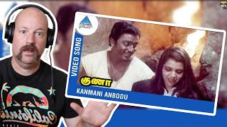 Kanmani Anbodu Kadhalan Song Reaction  Guna Tamil Movie  Kamal Haasan  Ilaiyaraja  Dads Den [upl. by Oinafipe]