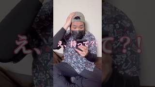 【名探偵コナン】黒の組織がYouTubeデビュー⁉️ [upl. by Foskett]