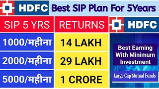 Best HDFC SIP Plan For 5 Years  Best Earning with Minimum Investment  Best mutual fund [upl. by Gunning]