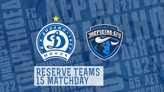 DINAMO MINSK  FC EnergetikBGU LIVE  reserve teams [upl. by Araec]