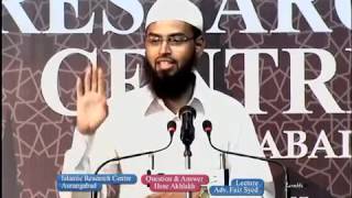 786 Ka Kya Matlab Aur Haqeeqat Hai By Adv Faiz Syed Playit pk [upl. by Kcira]