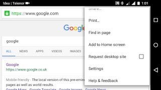 How to open like DESKTOP WEBSITE in Android phone Full Website [upl. by Luba74]