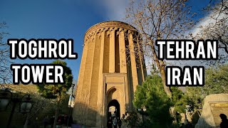 Toghrol Tower  Tehran Iran  برج طغرل [upl. by Arabel]