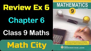 Review exercise 6 class 9 maths  math city [upl. by Harding]